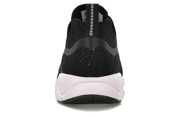 Shop Li-Ning Heather ''Schwarz Weiß'' AGCM055-1