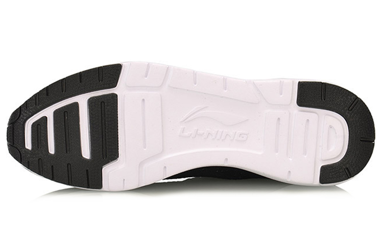 Purchase Li-Ning Heather ''Schwarz Weiß'' AGCM055-1