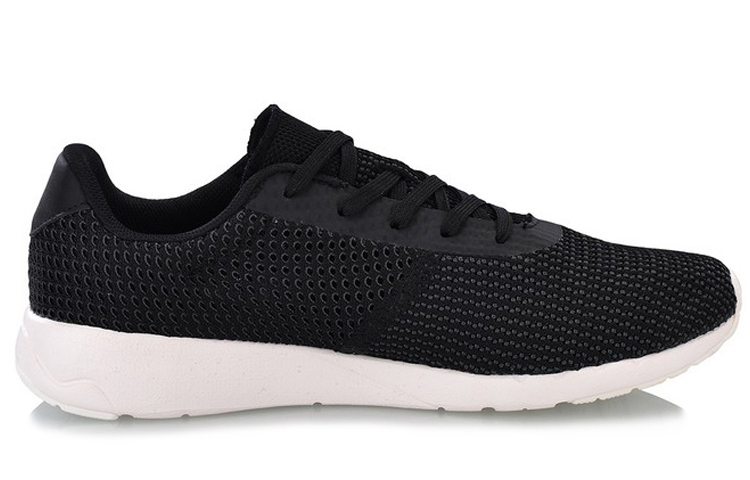 Order Li-Ning Heather ''Zwart Wit'' AGCN015-1