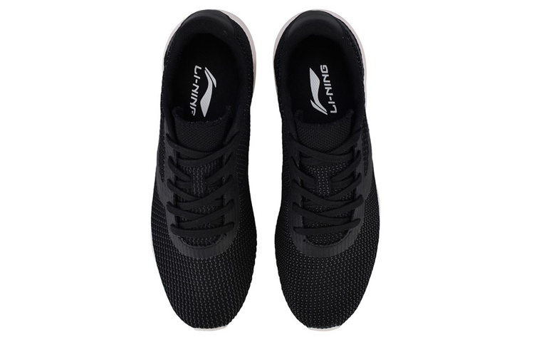 Shop Li-Ning Heather ''Zwart Wit'' AGCN015-1