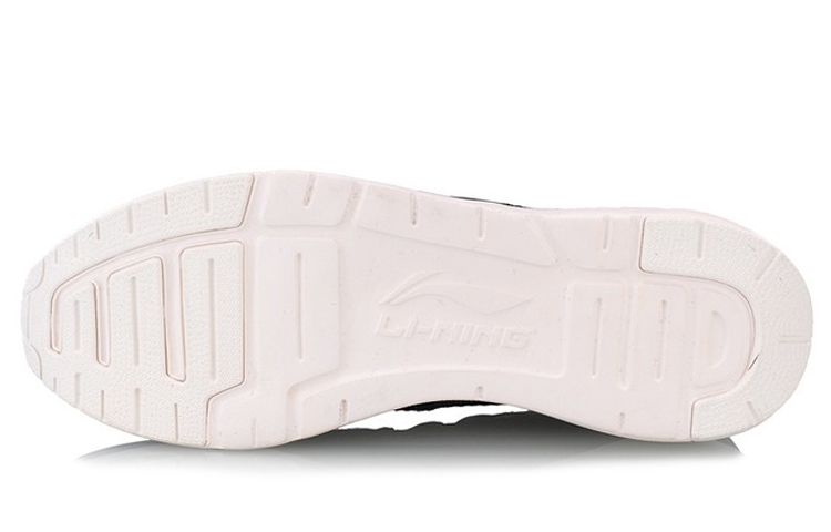 Purchase Li-Ning Heather ''Zwart Wit'' AGCN015-1