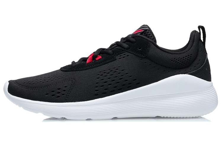 Li-Ning Heather 'Black White' AGLR201-1