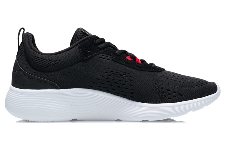 Order Li-Ning Heather ''Nero Bianco'' AGLR201-1