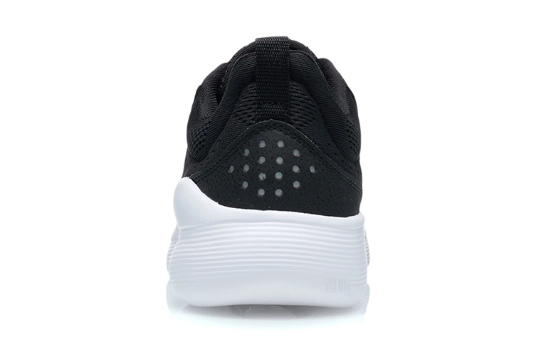 Shop Li-Ning Heather ''Nero Bianco'' AGLR201-1