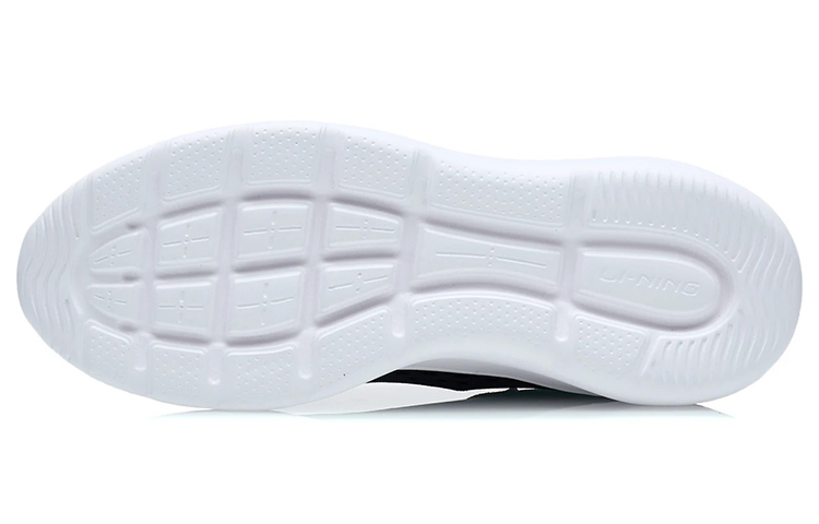Purchase Li-Ning Heather ''Nero Bianco'' AGLR201-1