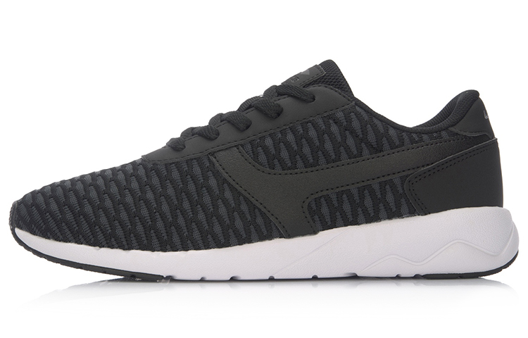 Li-Ning Heather 'Black White' ARCM003-1