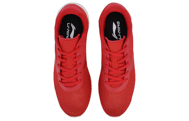 Shop Li-Ning Heather ''Rouge Blanc'' AGCN015-5
