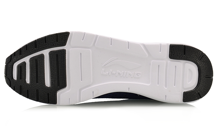 Purchase Li-Ning Heather ''Bleu Trésor'' AGCM055-2