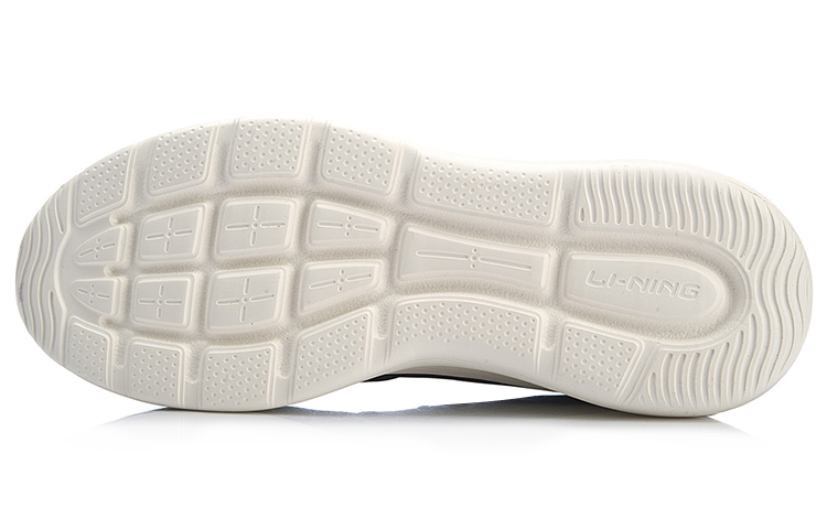 Purchase 리닝 헤더 II '블랙 화이트' (Li-Ning Heather II 'Black White') AGCP017-1