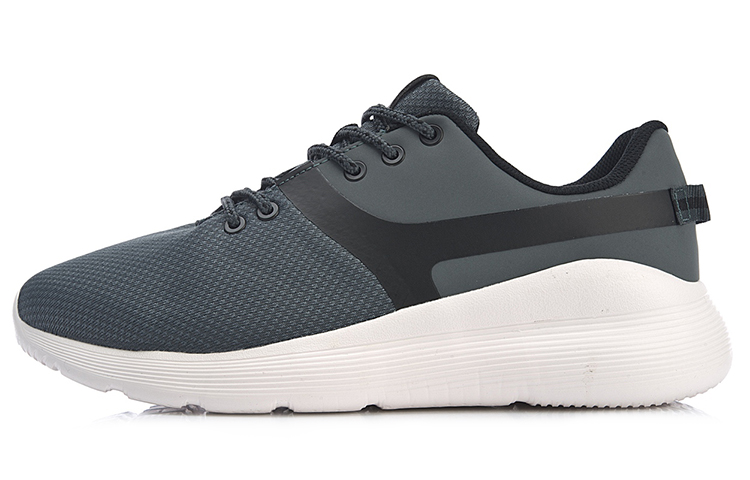 Li-Ning Heather II 'Grey Black' AGCP017-2