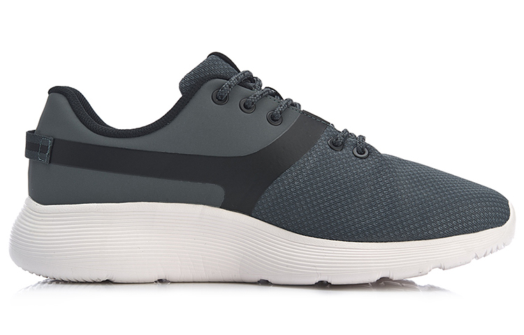 Order Li-Ning Heather II ''Grau Schwarz'' AGCP017-2