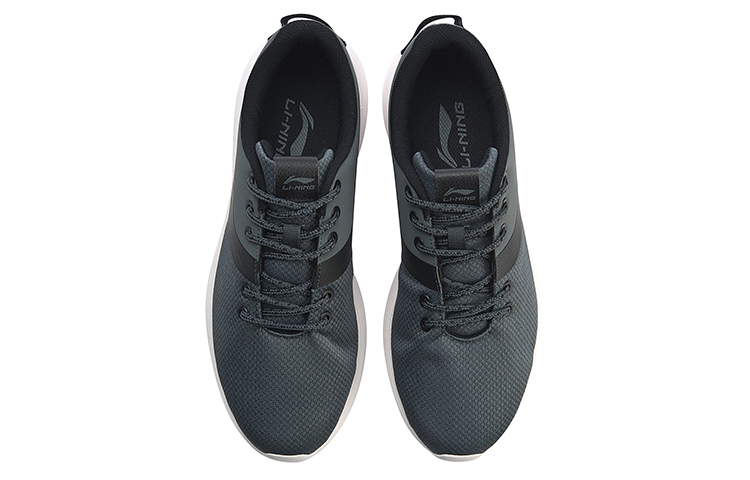 Shop Li-Ning Heather II ''Grau Schwarz'' AGCP017-2