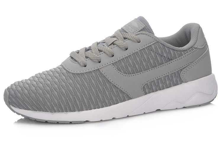 Order Li-Ning Heather Lage Sneakers ''Grijs Wit'' ARCM003-2