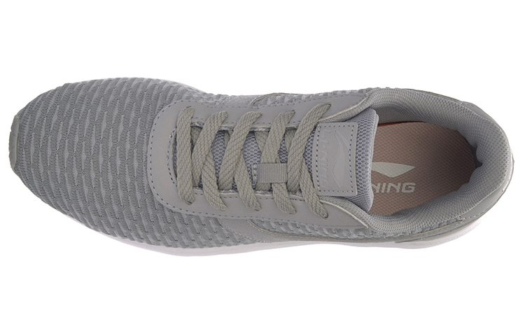 Lookbook Li-Ning Heather Lage Sneakers ''Grijs Wit'' ARCM003-2