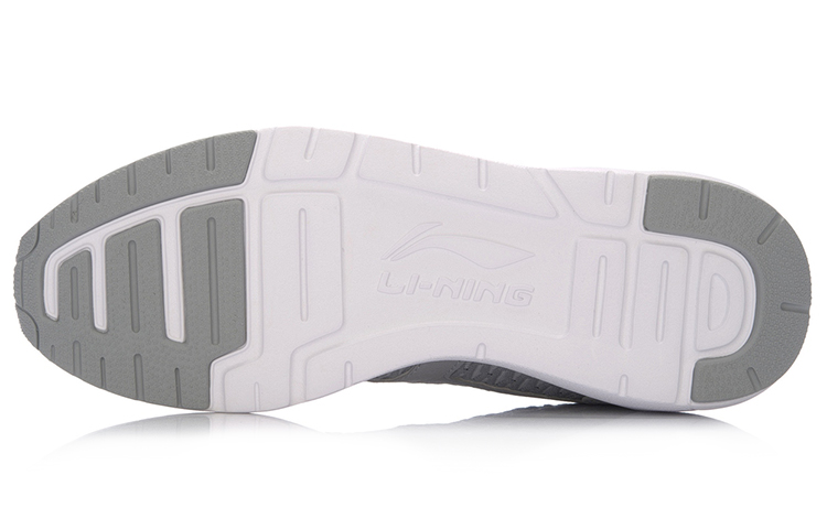 Purchase Li-Ning Heather Lage Sneakers ''Grijs Wit'' ARCM003-2
