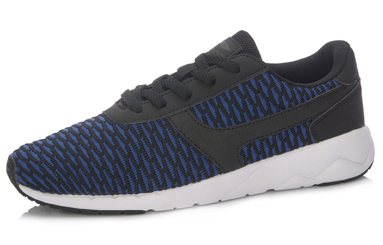 Order Li-Ning Heather Low ''Blauw Zwart'' ARCM003-4