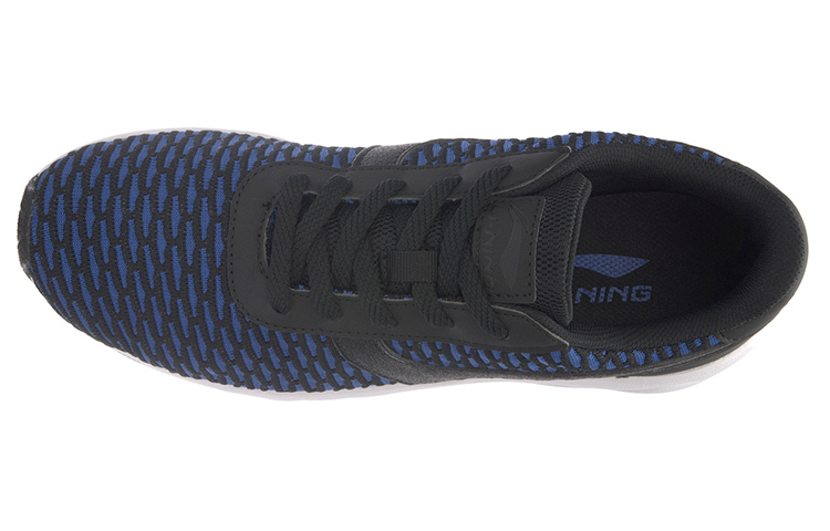 Lookbook Li-Ning Heather Low ''Blauw Zwart'' ARCM003-4