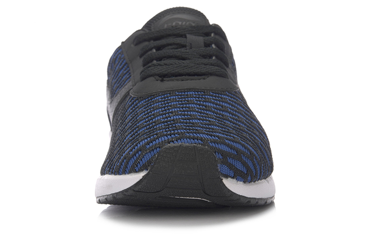 Shop Li-Ning Heather Low ''Blauw Zwart'' ARCM003-4