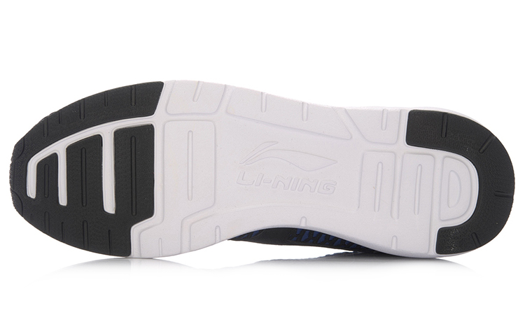 Purchase Li-Ning Heather Low ''Blauw Zwart'' ARCM003-4