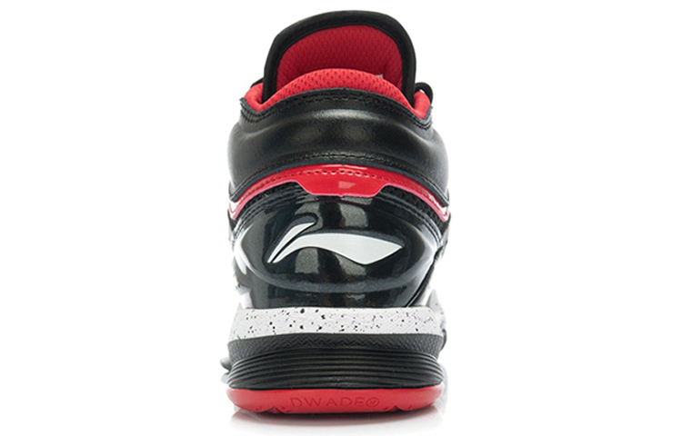 Shop Kasut Bola Keranjang Li-Ning High-Top 'Hitam Putih Merah' ABAJ019-3