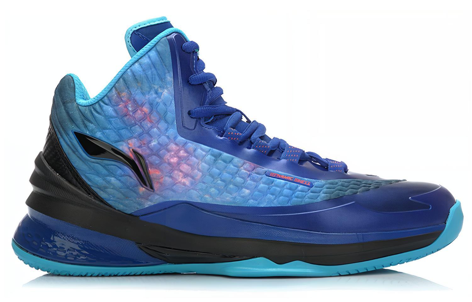 Order Chaussures montantes de basket Li-Ning ''Bleu Noir''. ABAK003-6