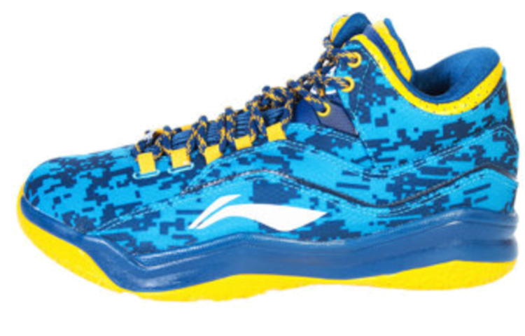 Li-Ning High-Top Basketball Sneakers 'Blue Yellow Comfort' ABPK011-4