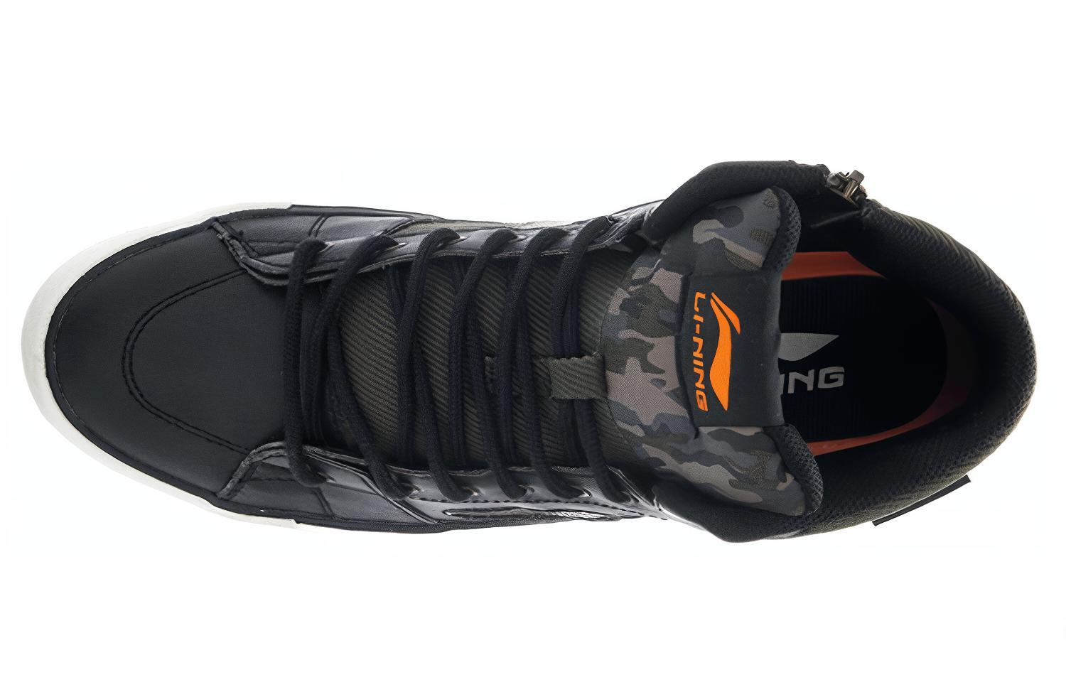 Shop 리닝 하이탑 보드 스니커즈 (블랙/그린) ALAJ013-1