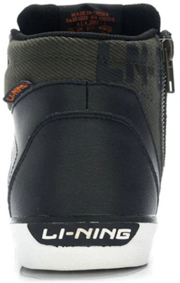 Li-Ning Kasut Papan Tinggi 'Hitam Hijau' ALAJ013-1 Purchase Li-Ning Kasut Papan Tinggi 'Hitam Hijau' ALAJ013-1