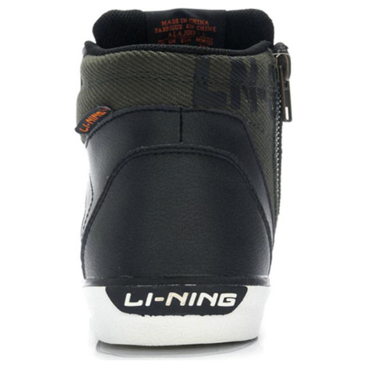 Purchase 리닝 하이탑 보드 스니커즈 (블랙/그린) ALAJ013-1