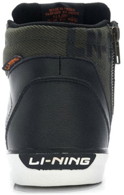 Li-Ning High-Top Board Sneakers 'Black Green' ALAJ013-1 Purchase Li-Ning High-Top Board Sneakers 'Black Green' ALAJ013-1