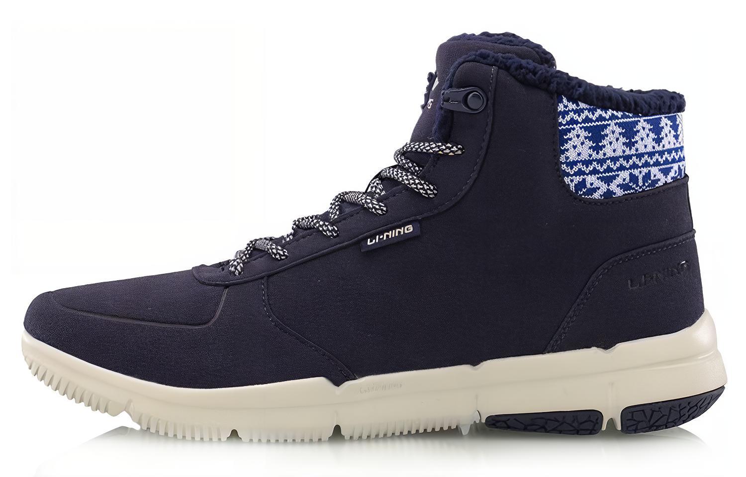 Li-Ning High-Top Casual 'Deep Blue' ACGL107-3