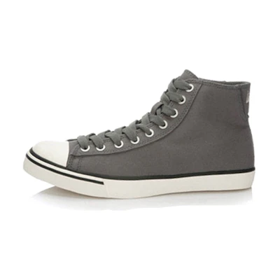 Li-Ning High-Top Casual 'Grey White'