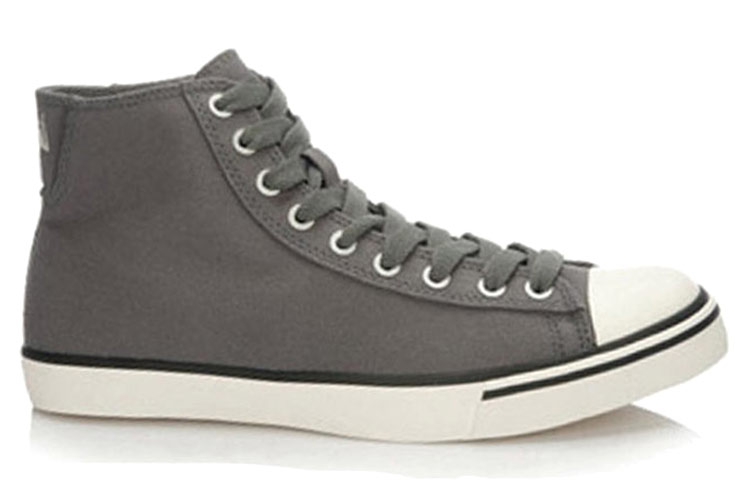 Order Li-Ning High-Top Casual 'Grey White' ALAL103-3