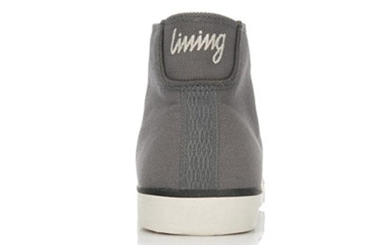 Shop LiNing李寧 舒適透氣 高筒休閒板鞋 灰白