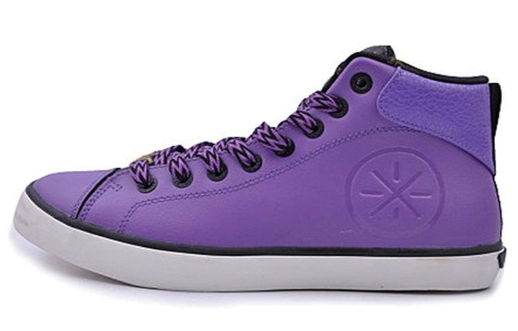 Li-Ning High-Top Casual 'Purple White' ABCH071-3