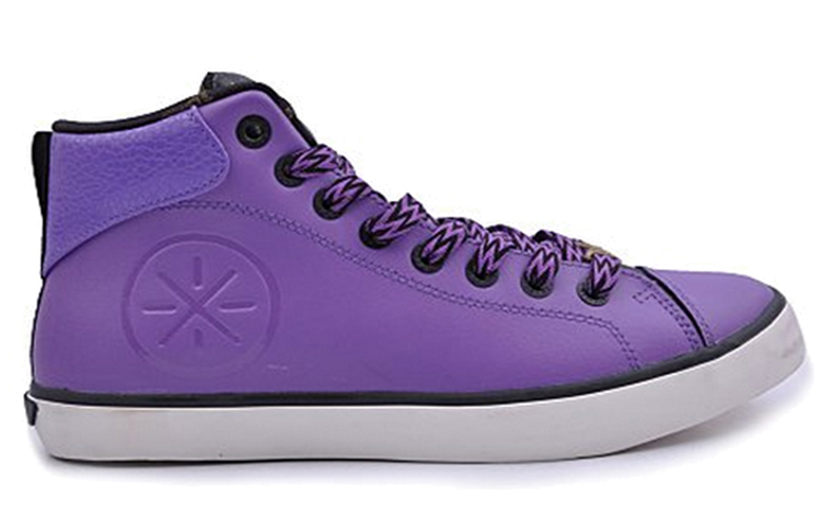 Order Li-Ning High-Top Casual 'Purple White' ABCH071-3