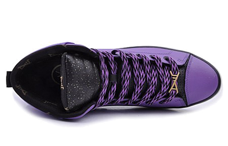 Lookbook Li-Ning High-Top Casual 'Purple White' ABCH071-3