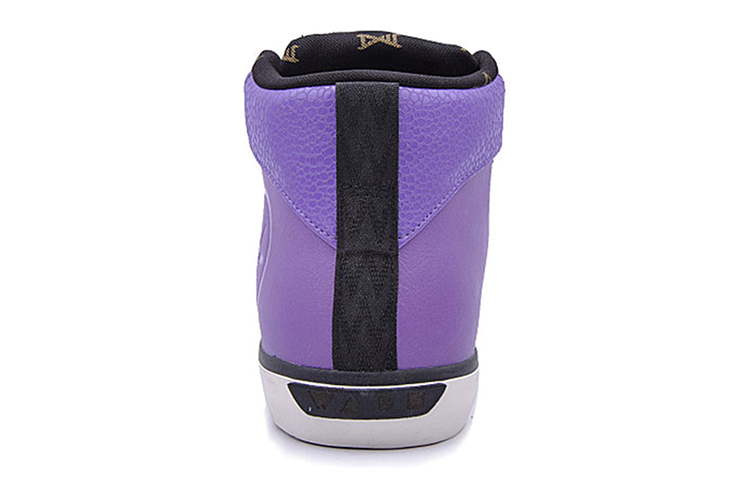 Shop Li-Ning High-Top Casual 'Purple White' ABCH071-3