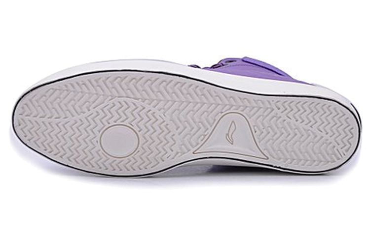 Purchase Li-Ning High-Top Casual 'Purple White' ABCH071-3