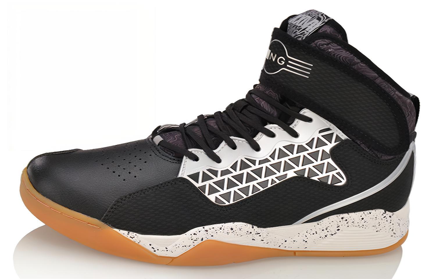 Buy Li-Ning High-Top Freizeitlaufschuhe ''Schwarz Weiß'' LLAM021-2