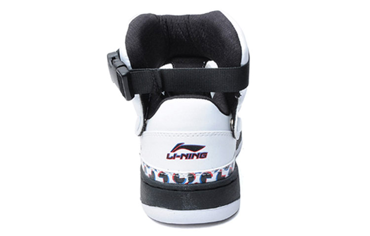 Shop Sneakers Lari Santai Li-Ning High-Top 'Hitam Putih' ALCF247-1