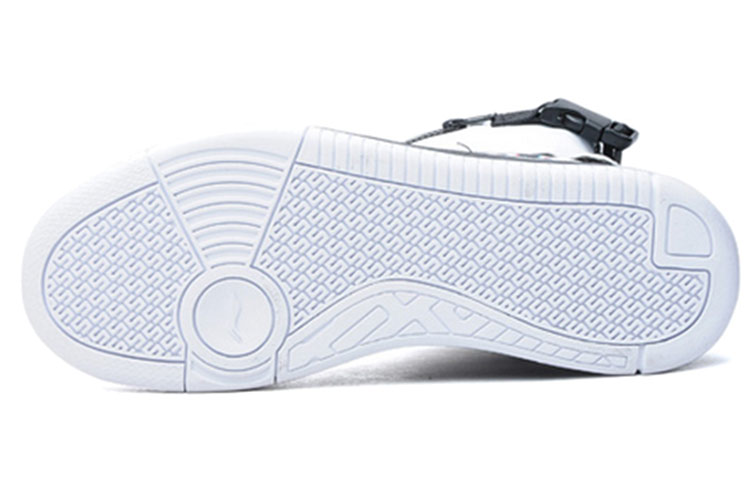 Purchase Sneakers Lari Santai Li-Ning High-Top 'Hitam Putih' ALCF247-1