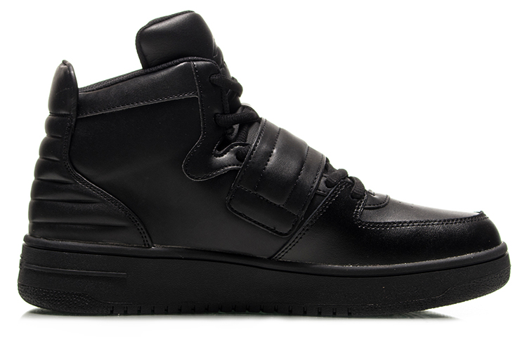 Order Li-Ning High-Top Casual Sneaker 'Black' AGCN283-3
