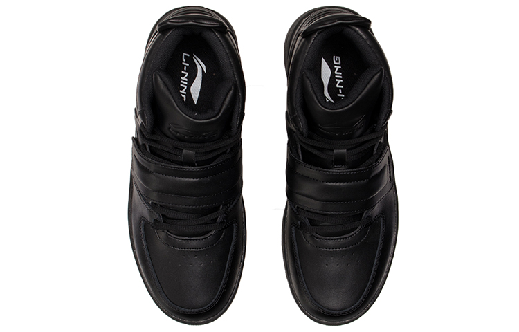 Shop Li-Ning High-Top Casual Sneaker 'Black' AGCN283-3