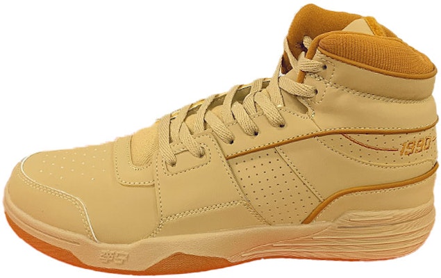 Li-Ning Kasut Kasual High-Top 'Coklat' AGBP081-4 Buy Li-Ning Kasut Kasual High-Top 'Coklat' AGBP081-4