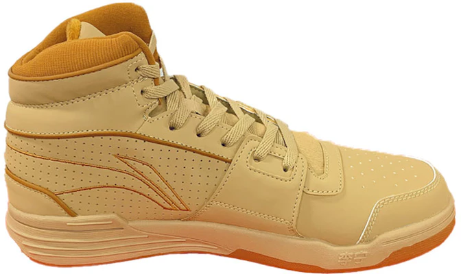Li-Ning High-Top Casual Sneaker 'Brown' AGBP081-4 Order Li-Ning High-Top Casual Sneaker 'Brown' AGBP081-4