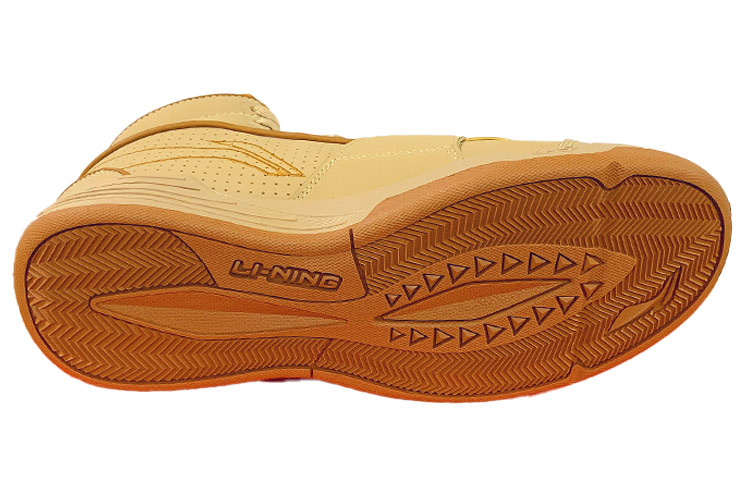 Shop 李寧ハイカットカジュアルスニーカー（ブラウン） AGBP081-4