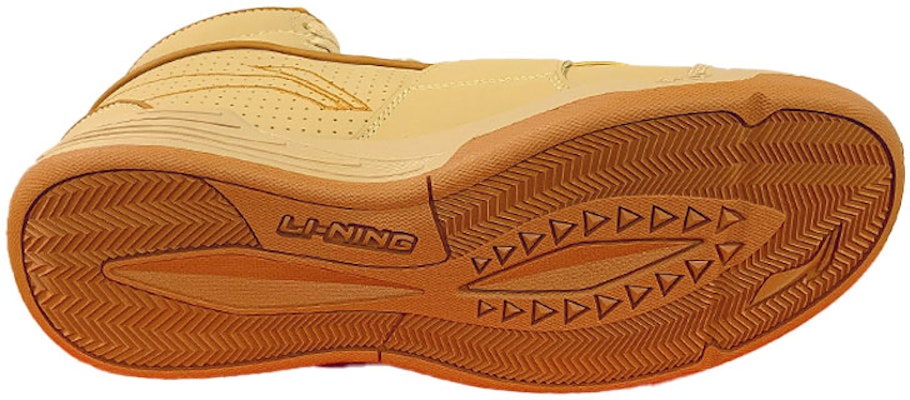 Li-Ning Kasut Kasual High-Top 'Coklat' AGBP081-4 Shop Li-Ning Kasut Kasual High-Top 'Coklat' AGBP081-4