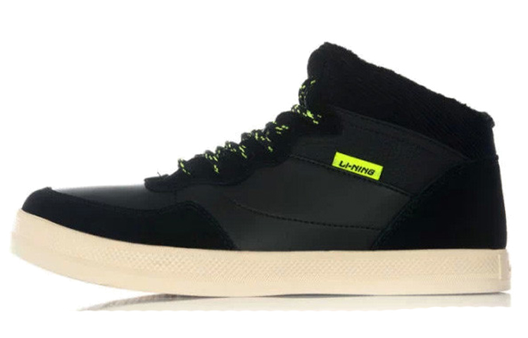 Li-Ning High-Top Casual Sneakers 'Black' ALAH087-1