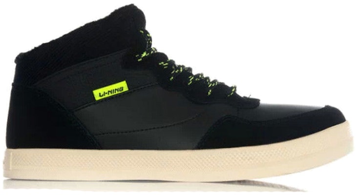 Li-Ning Kasut Kasual High-Top 'Hitam' ALAH087-1 Order Li-Ning Kasut Kasual High-Top 'Hitam' ALAH087-1